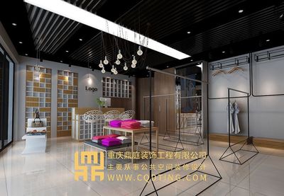 重慶店鋪裝修/服裝店設計/店鋪規劃/店鋪案例效果圖
