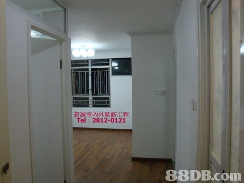 專業(yè)室內(nèi)外裝修工程報(bào)價(jià)指南 住宅、工廠、寫(xiě)字樓與店鋪裝潢一站式服務(wù)